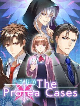The Protea Cases
