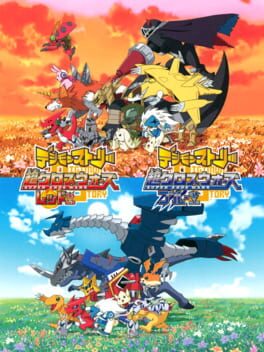 Digimon Story Super Xros Wars Blue/Red