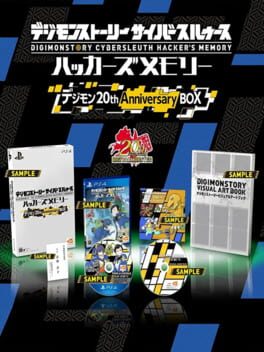 Digimon Story: Cyber Sleuth - Hacker's Memory: Digimon 20th Anniversary Box