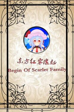 TuHou Remilia: Begin of Scarlet Family