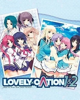 Lovely x Cation 1 & 2 image