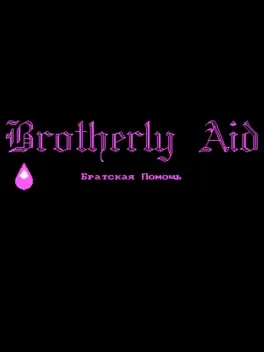 Brotherly Aid