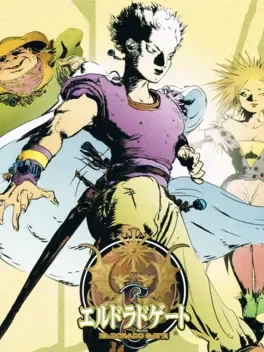 Eldorado Gate Volume 6 image