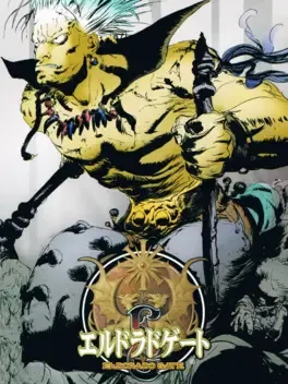 Eldorado Gate Volume 7 image