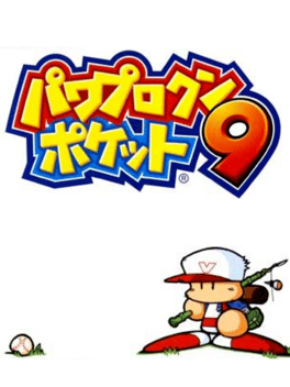 Pawapuro-kun Pocket 9