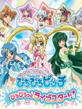 Mermaid Melody: Pichi Pichi Pitch - Pichi Pichitto Live Start! image