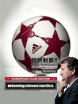 Winning Eleven Tactics: European Club Soccer
