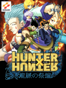 Hunter x Hunter Ryumyaku no saidan PS2 Konami Sony Playstation 2