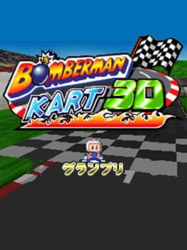 Bomberman Kart 3D