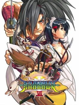 Samurai Shodown VI游戏资源下载