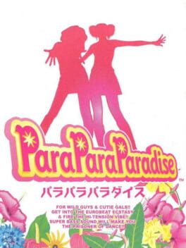 ParaParaParadise