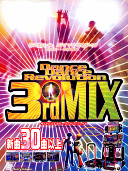 Dance Dance Revolution 3rdMix Cover