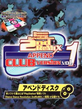Dance Dance Revolution 2ndReMix: Append Club Version Vol. 1