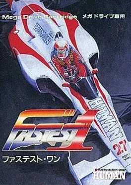 Fastest 1 image