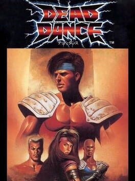 デッド・ダンス