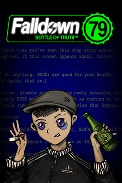 Bottle of truth game cover