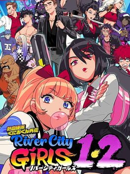 热血硬派国夫君外传:热血少女1-2游戏资源下载-游戏公社