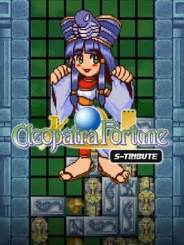 Cleopatra Fortune: S-Tribute Game Cover Artwork
