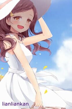 Lianliankan