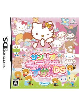 Hello Kitty no Oshare Party: Sanrio Character Zukan DS