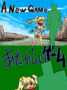 genshin impact