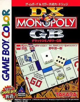 DX Monopoly GB image