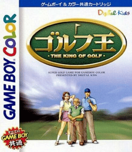The King of Golf