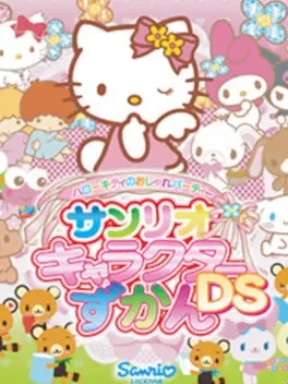 Hello Kitty no Oshare Party: Sanrio Character Zukan DS image