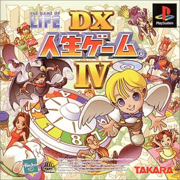 The Game of Life: DX Jinsei Game IV Cover