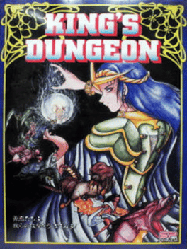 King's Dungeon