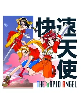 Rapid Angel image