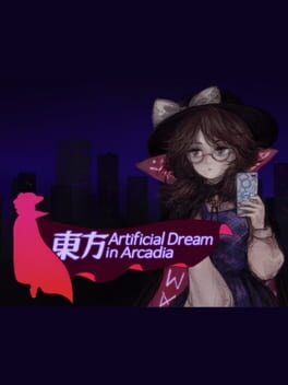 Touhou Artificial Dream in Arcadia Game Cover Artwork