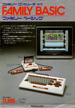 Family Basic Cover