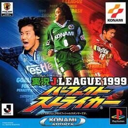 Jikkyou J.League 1999 Perfect Striker