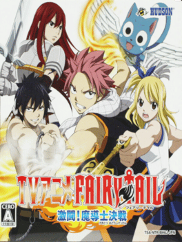 Fairy Tail Gekitou! Madoushi Kessen Cover