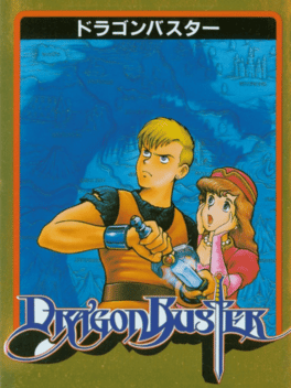 Dragon Buster