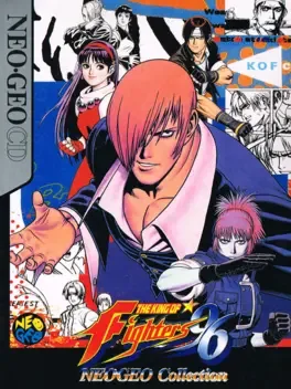The King of Fighters '96 Collection image
