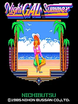 Image de couverture Night Gal Summer