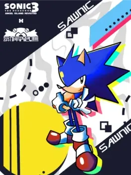 Sawnic