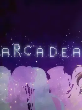 Arcadea