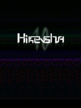 Hikensha
