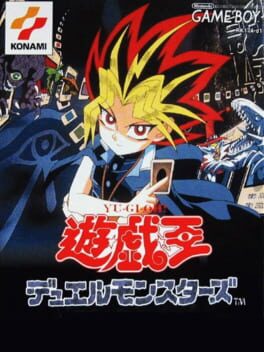 Yu-Gi-Oh! Duel Monsters