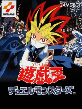 Yu-Gi-Oh! Duel Monsters