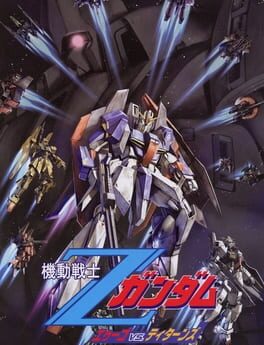 Mobile Suit Zeta Gundam: AEUG vs. Titans