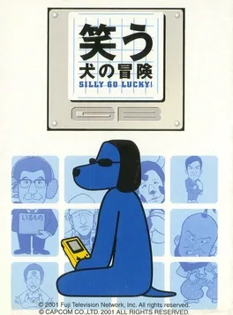Warauinu no Bouken GB: Silly Go Lucky! image
