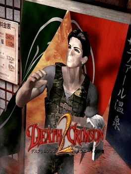 Death Crimson 2