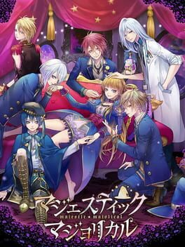 魔女与人类的校园恋爱物语破解游戏下载-游戏公社