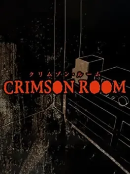 Crimson Room image