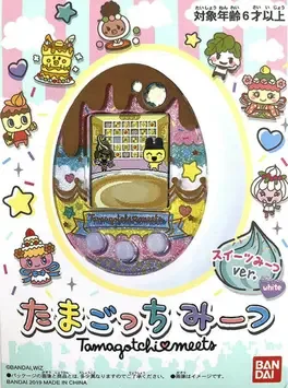 Tamagotchi Meets: Sweets ver. image