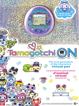 Tamagotchi On: Wonder Garden ver. Cover